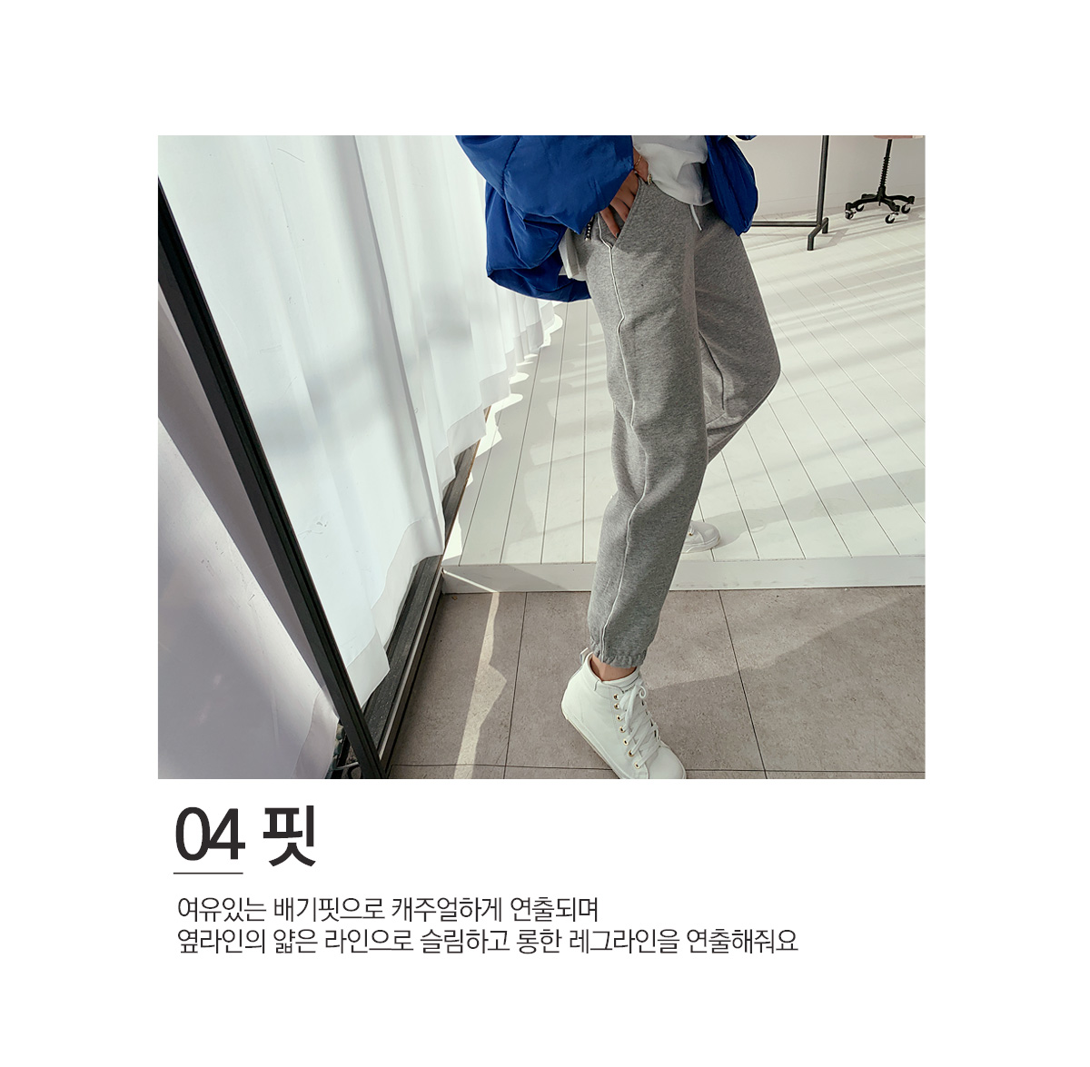 상세이미지