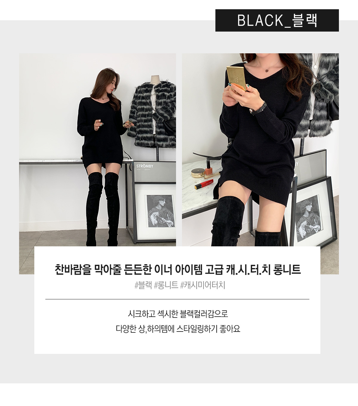 상세이미지