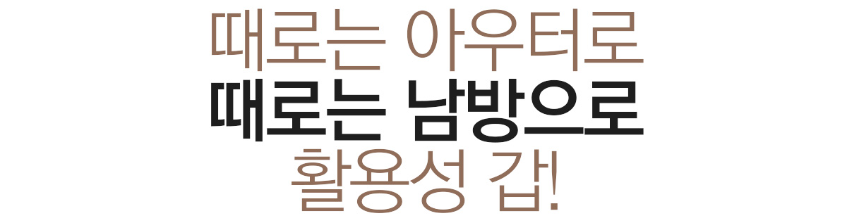 상세이미지