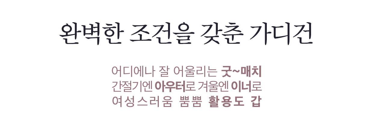 상세이미지