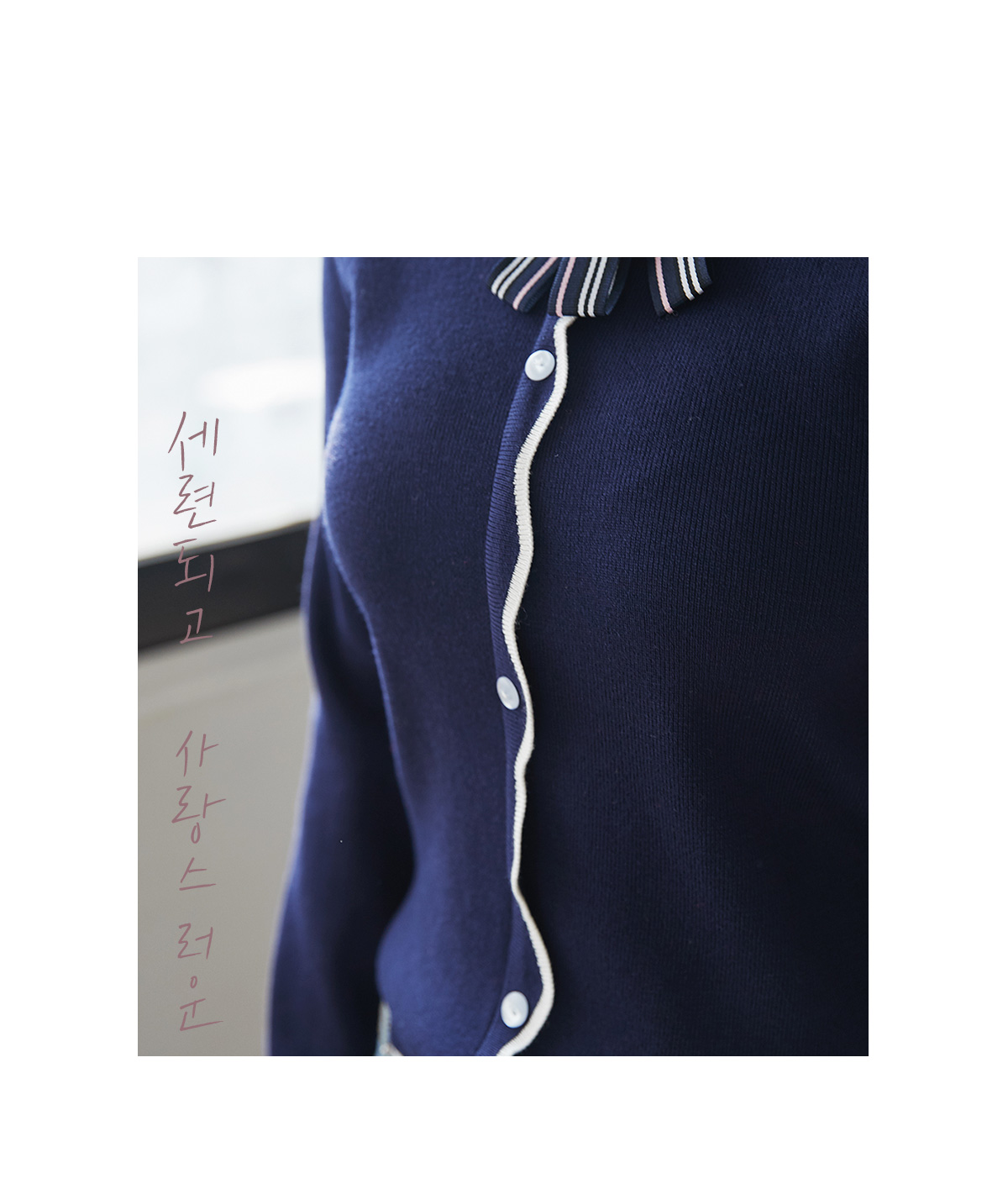 상세이미지