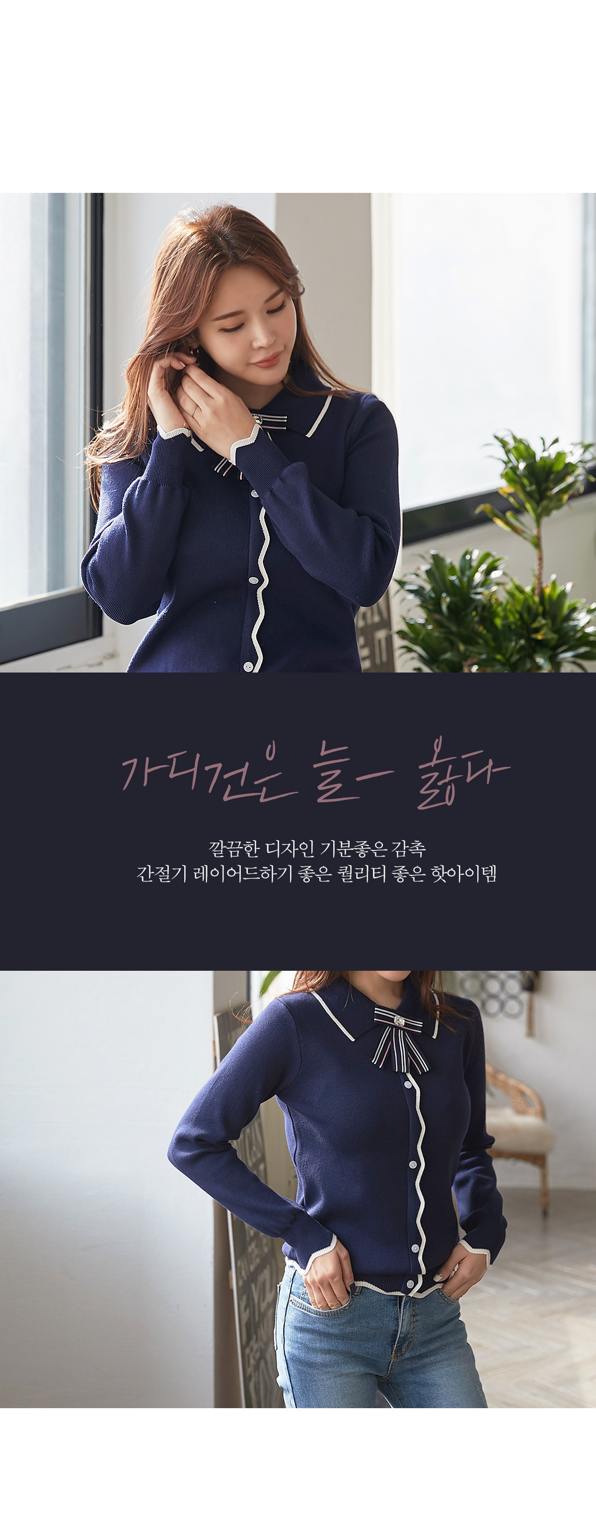 상세이미지