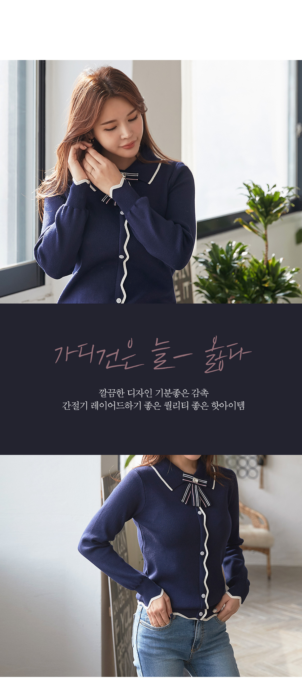 상세이미지