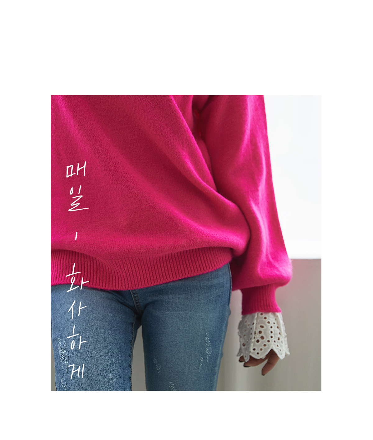 상세이미지