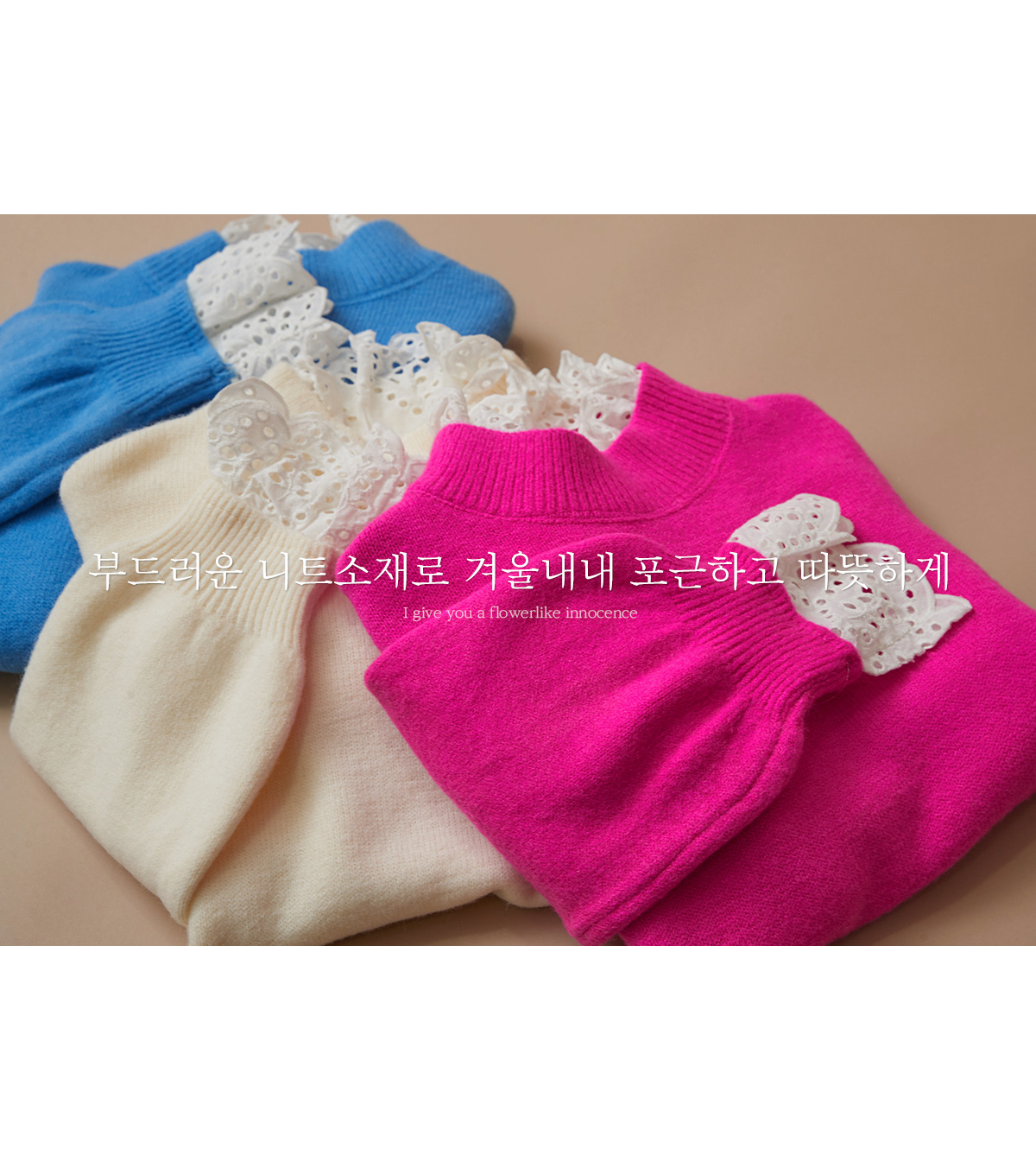 상세이미지