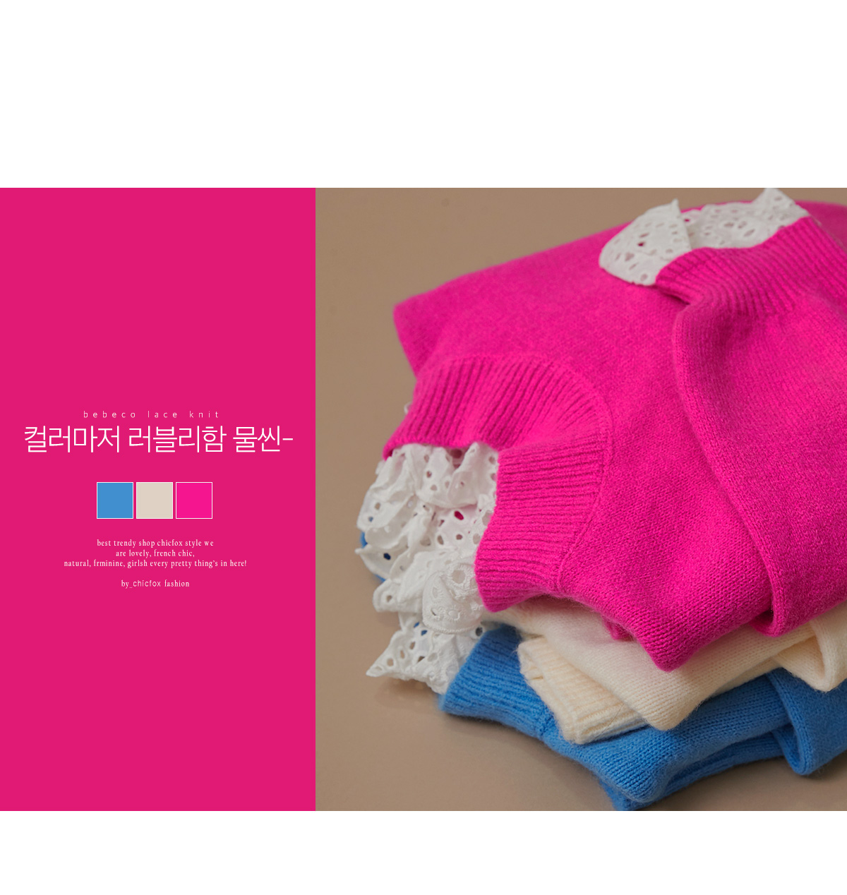 상세이미지