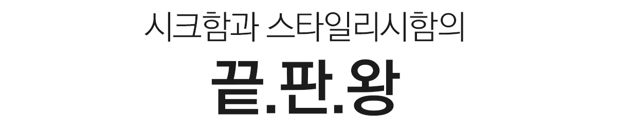 상세이미지