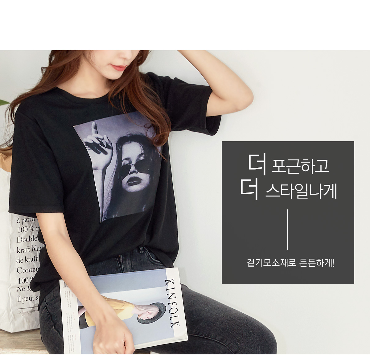 상세이미지