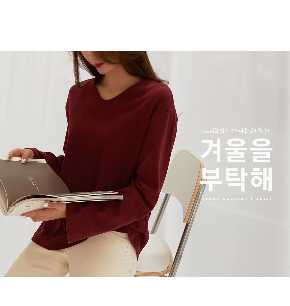 상세이미지