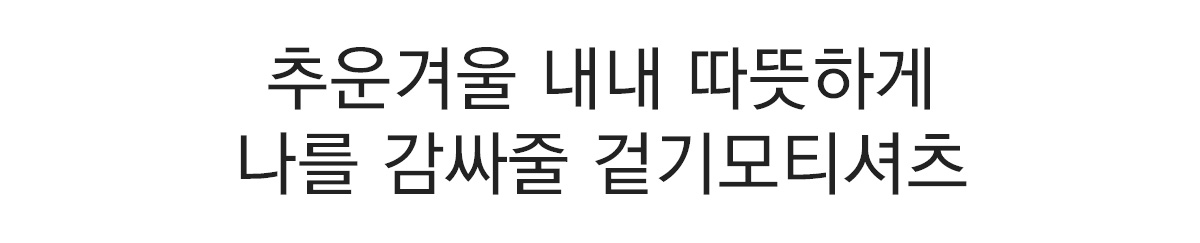 상세이미지