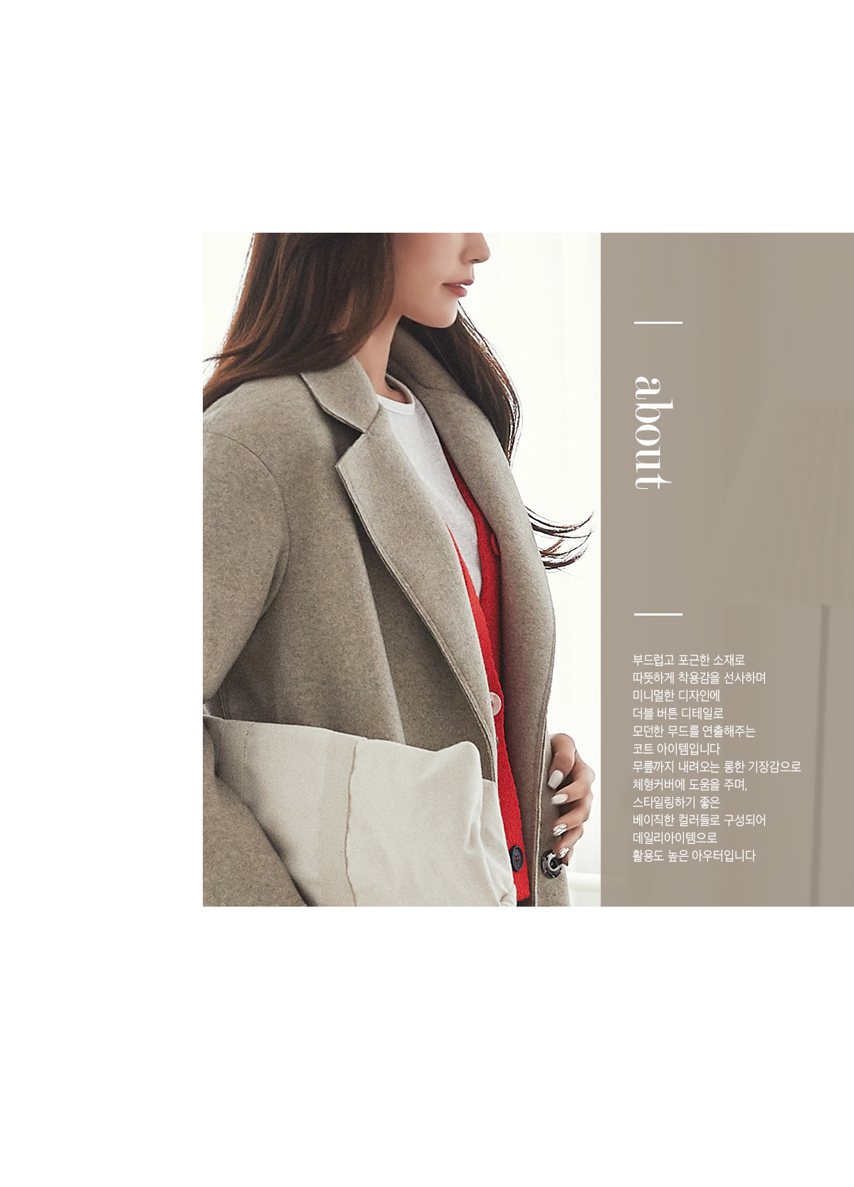 상세이미지