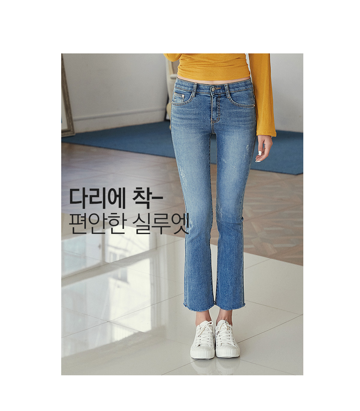 상세이미지