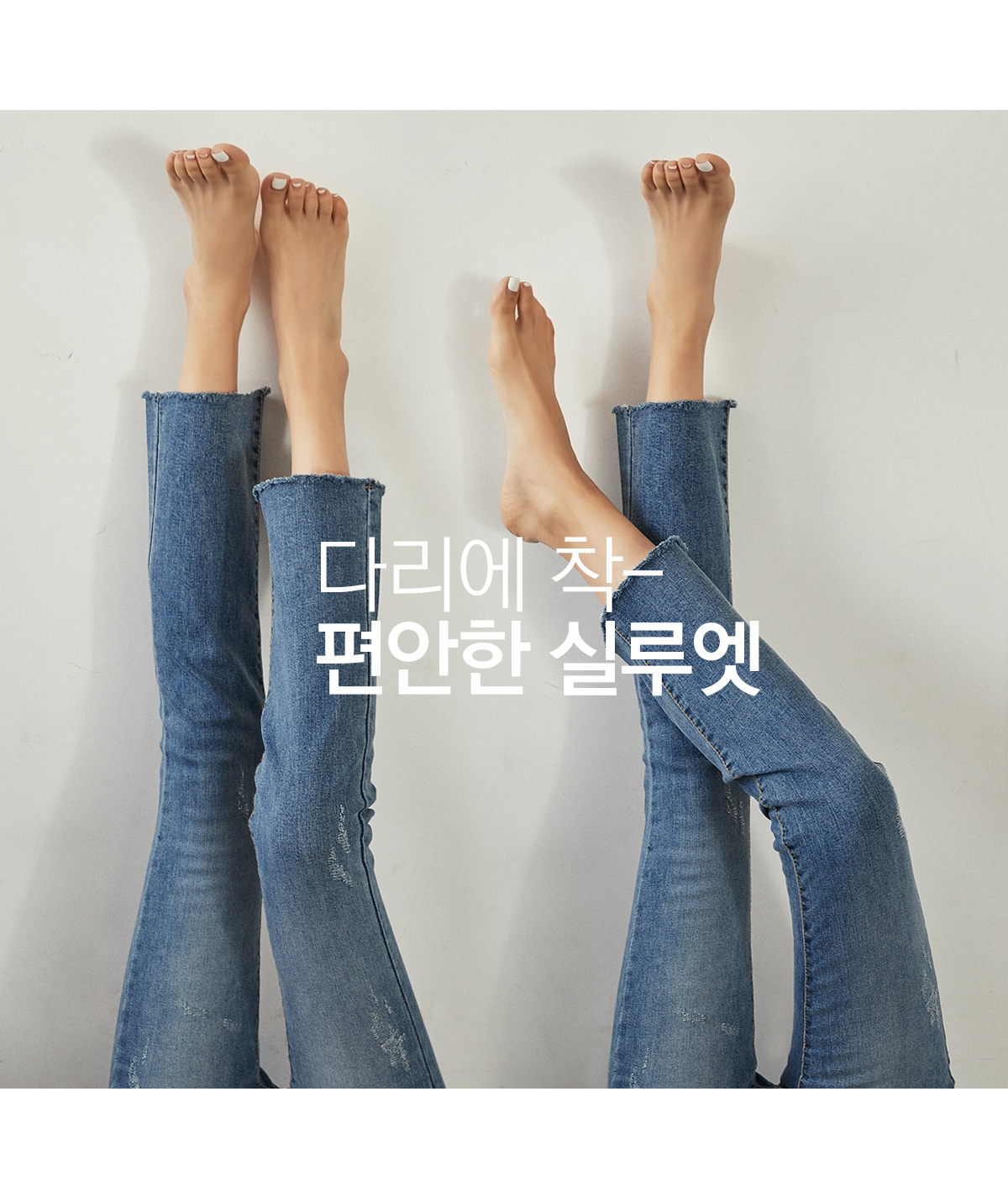 상세이미지