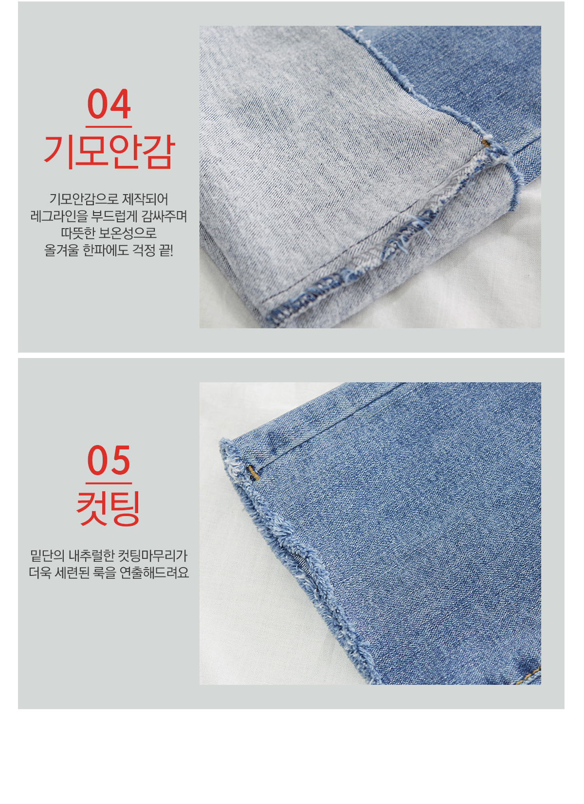상세이미지