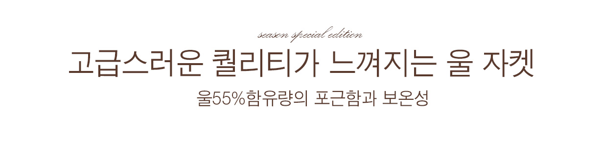 상세이미지