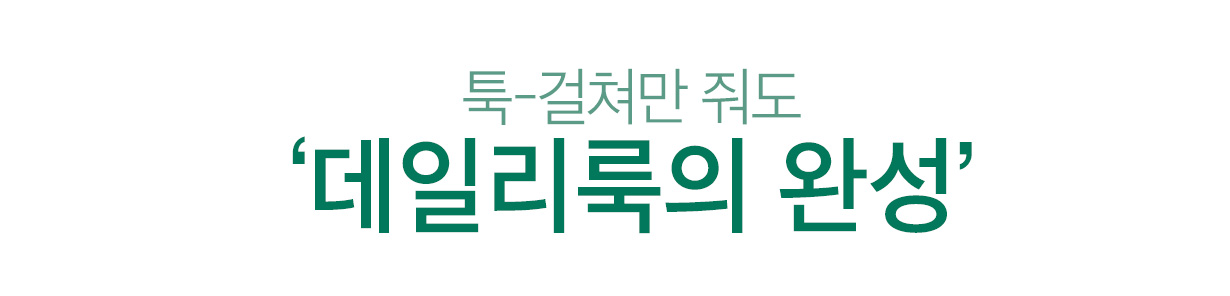상세이미지