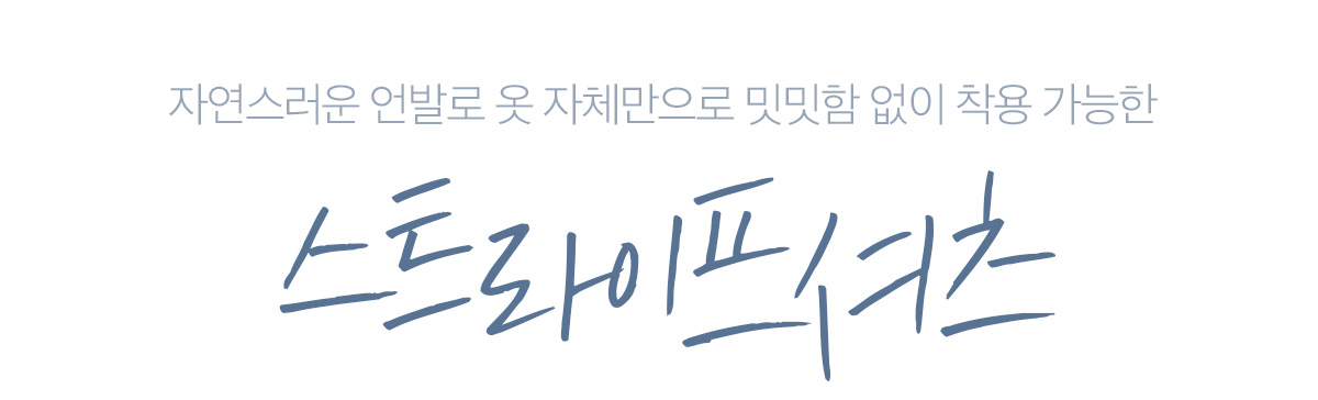 상세이미지