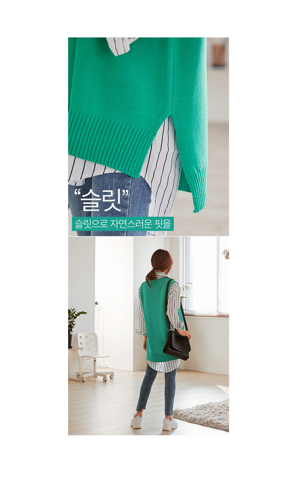 상세이미지