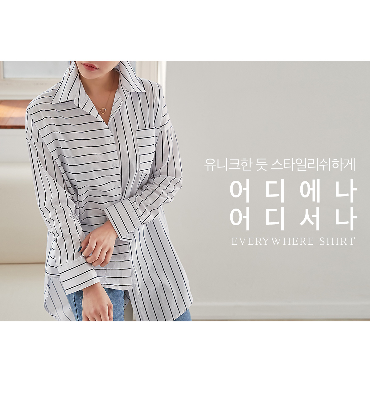 상세이미지