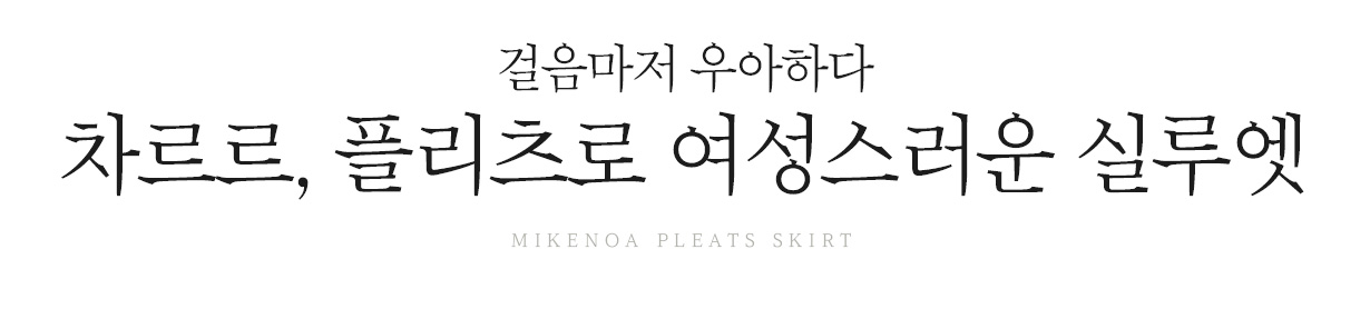 상세이미지