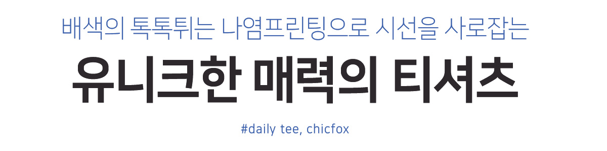 상세이미지