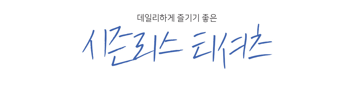 상세이미지