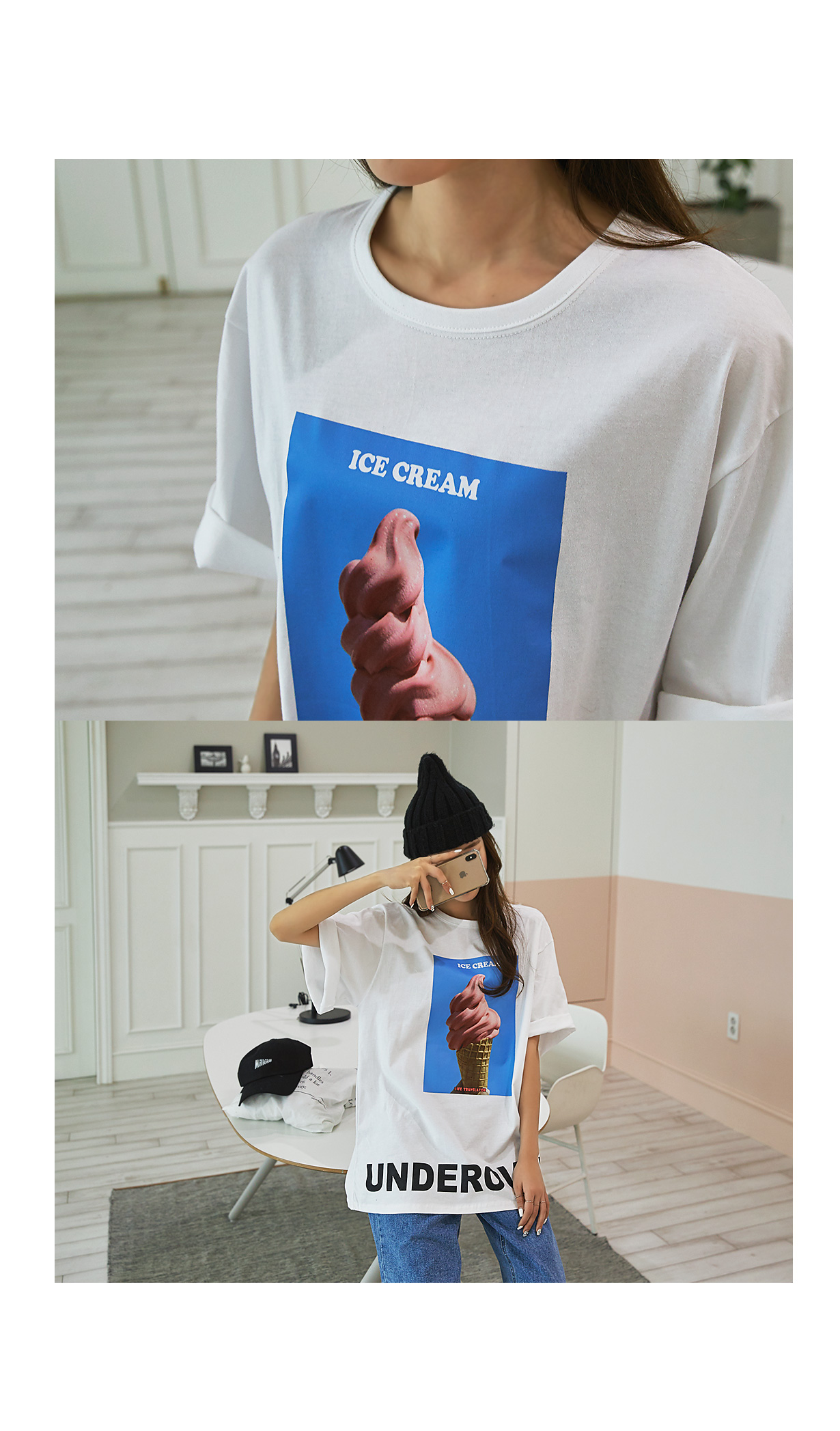 상세이미지