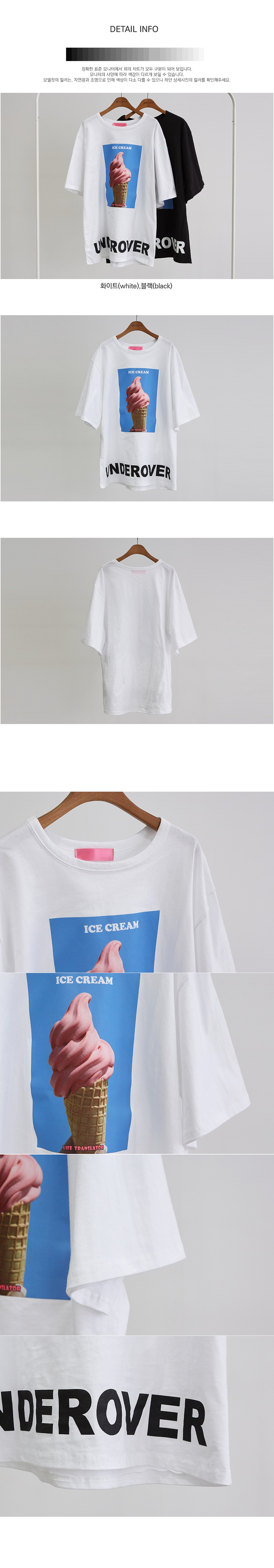 디테일