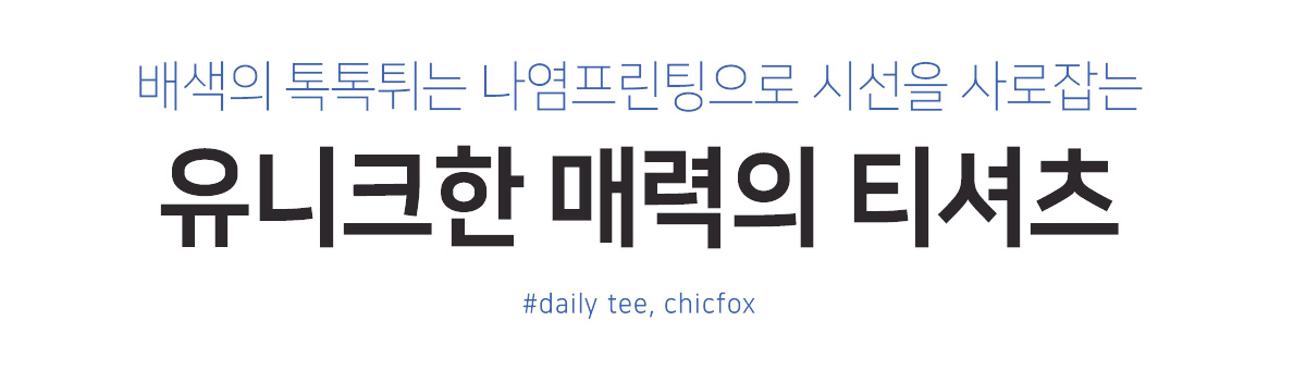 상세이미지