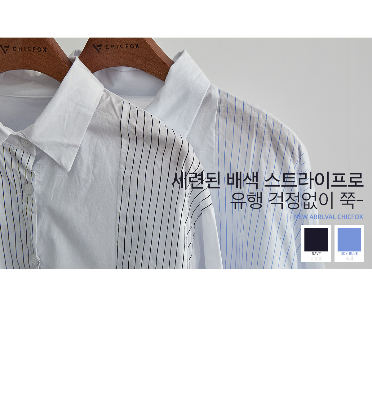 상세이미지