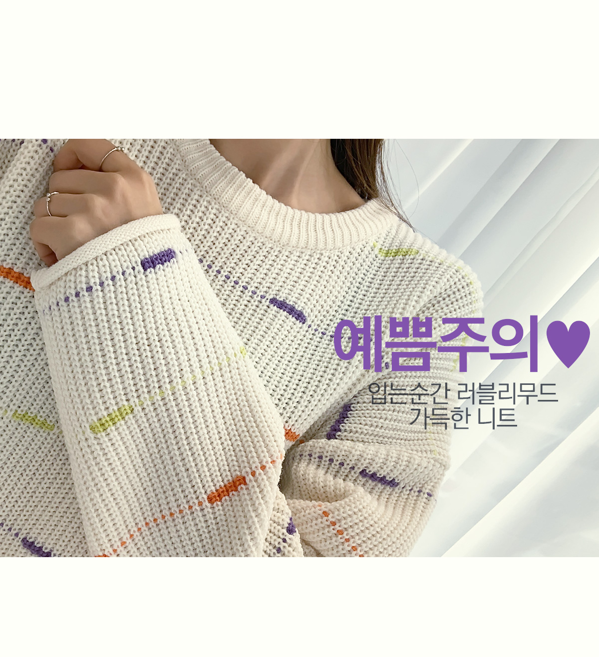 상세이미지