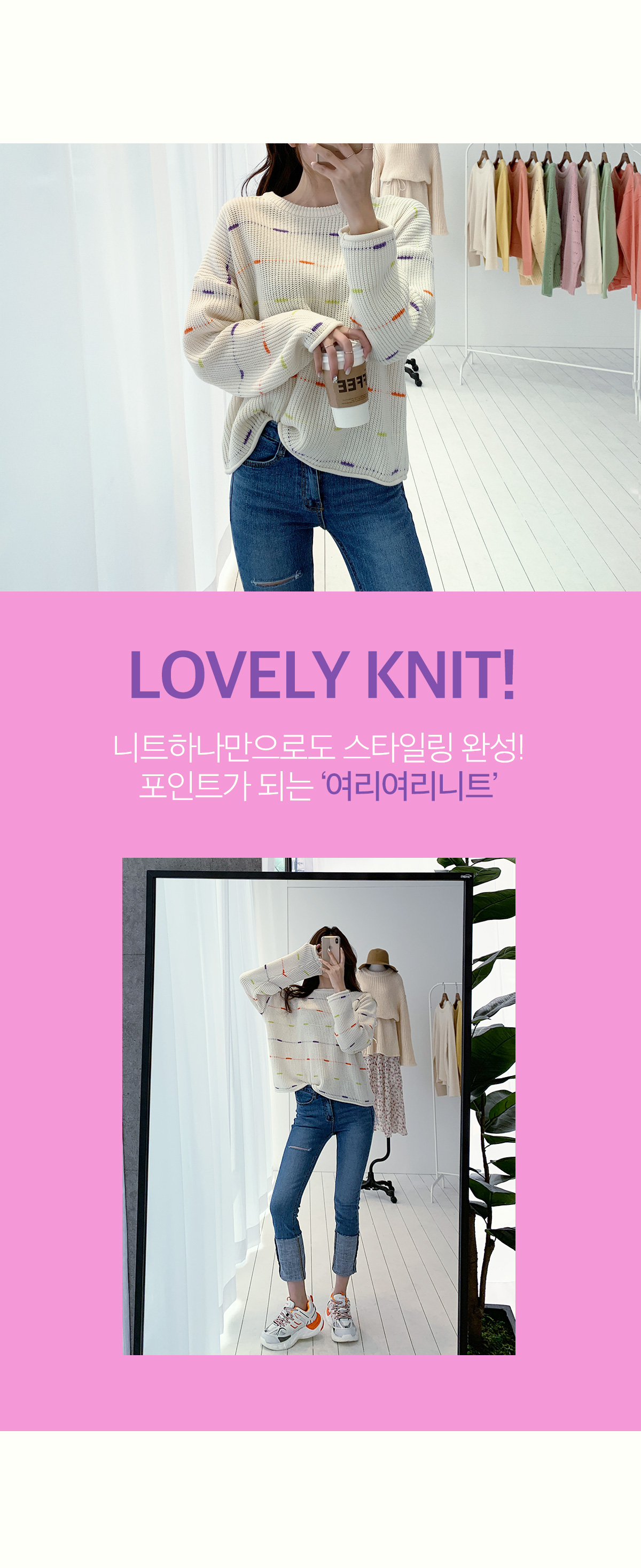 상세이미지