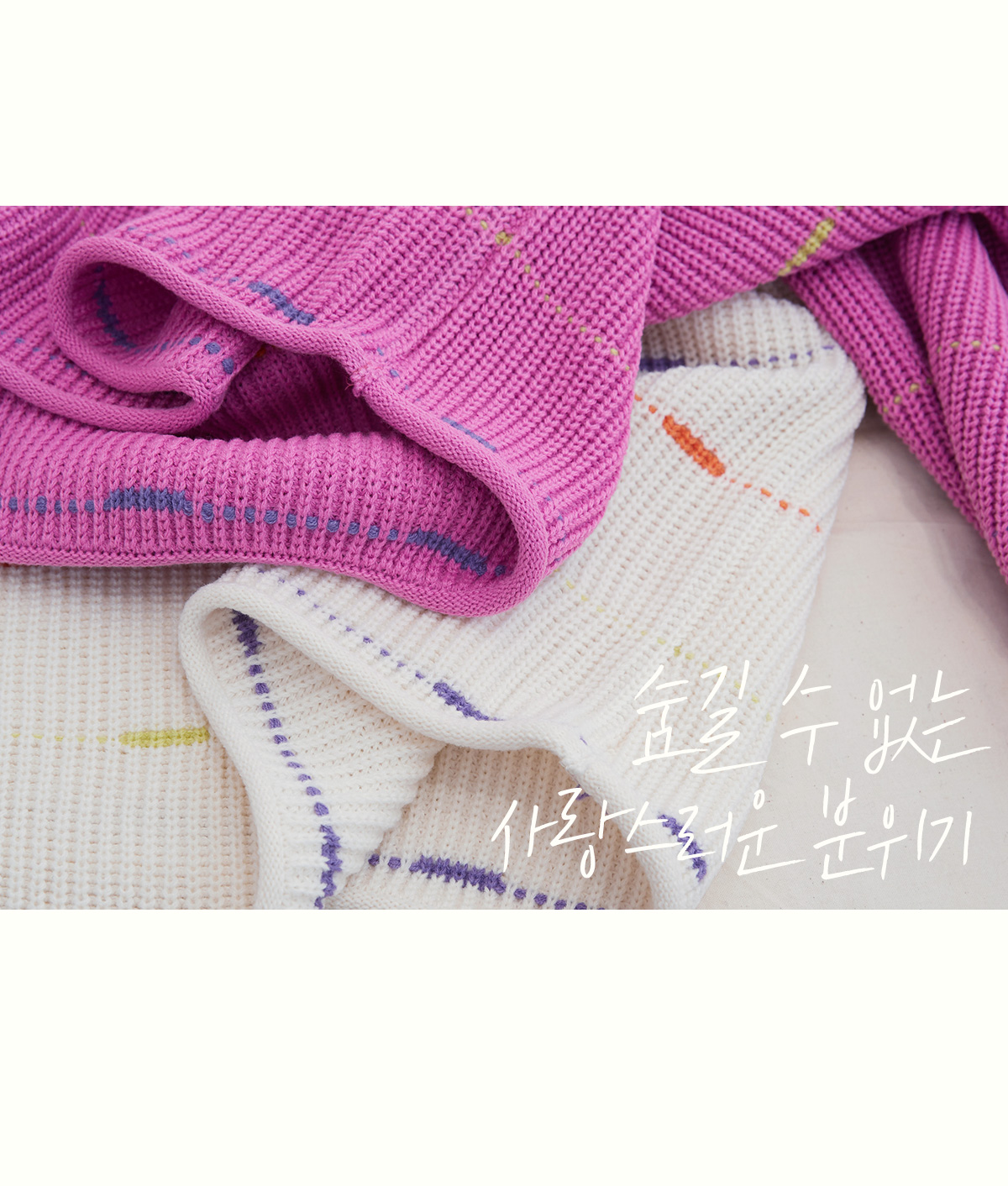 상세이미지
