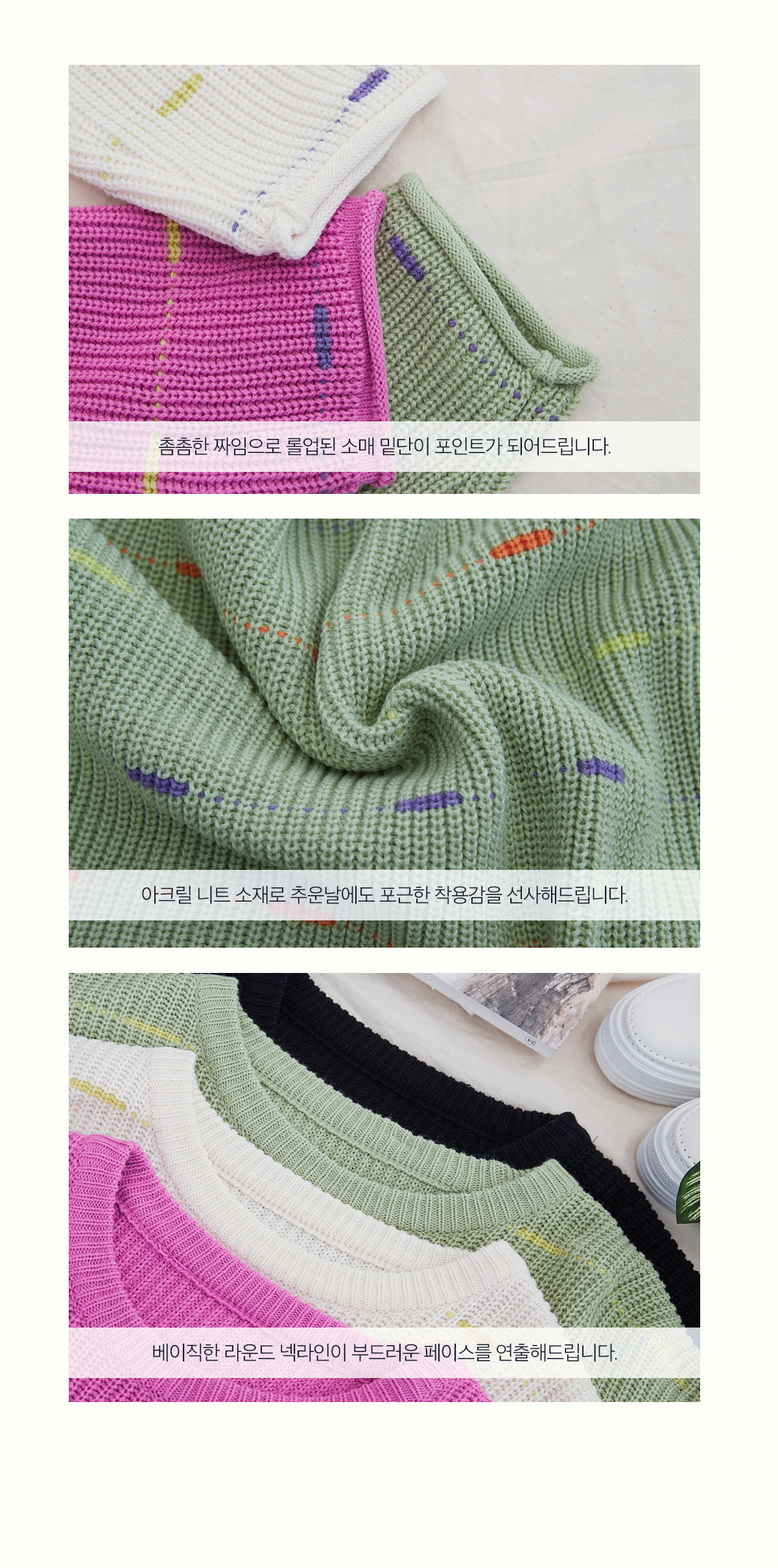 상세이미지