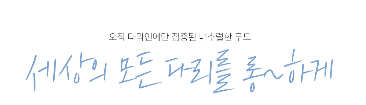 상세이미지