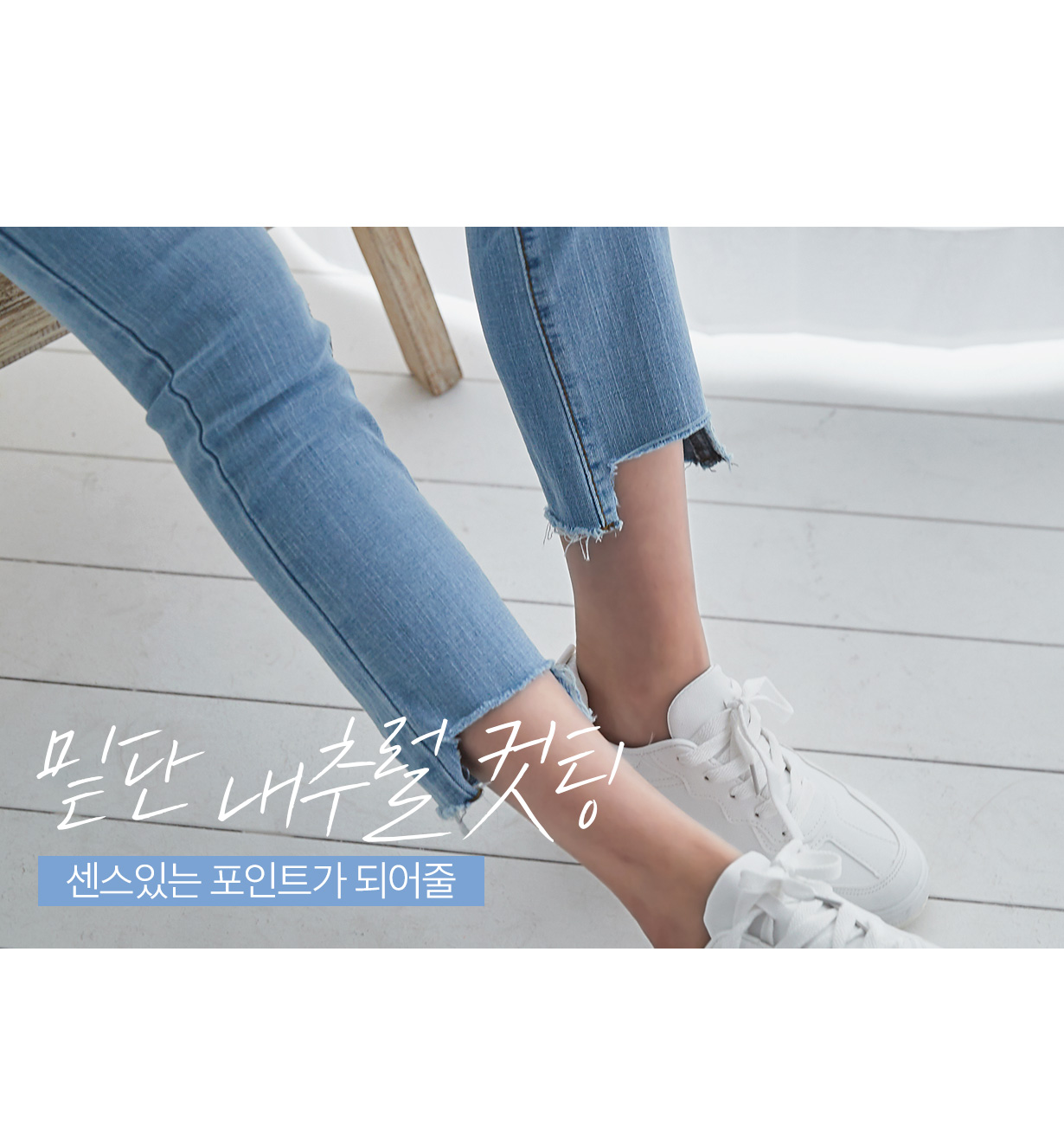 상세이미지