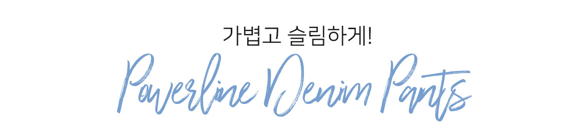 상세이미지