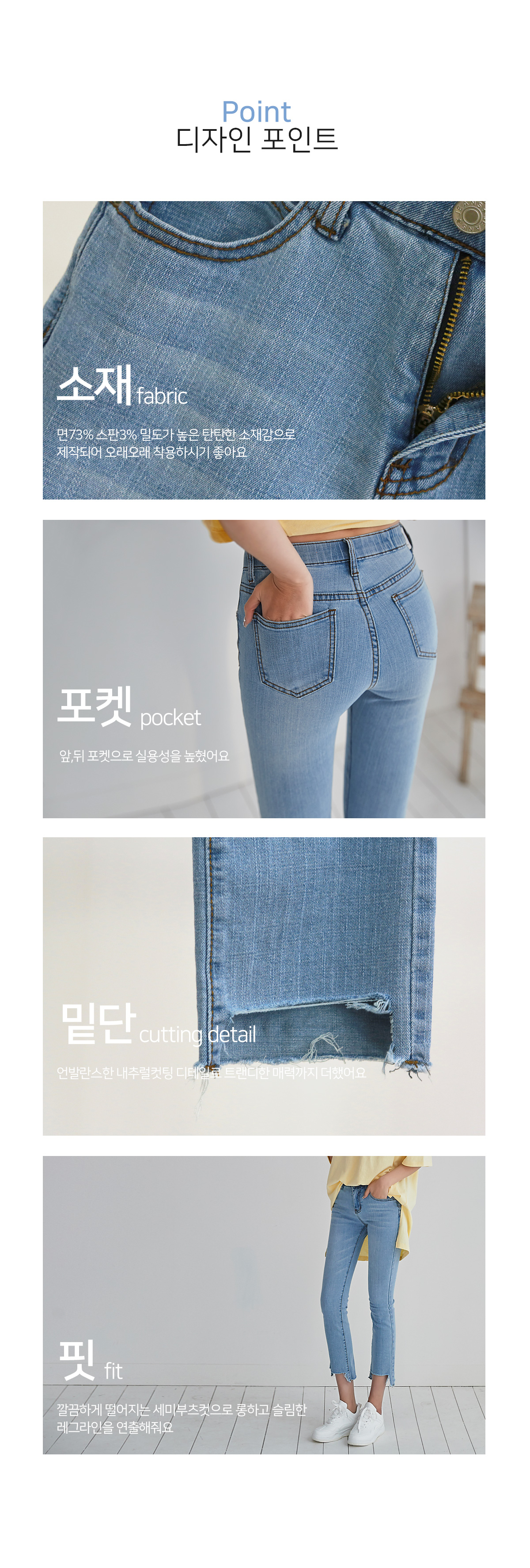 상세이미지