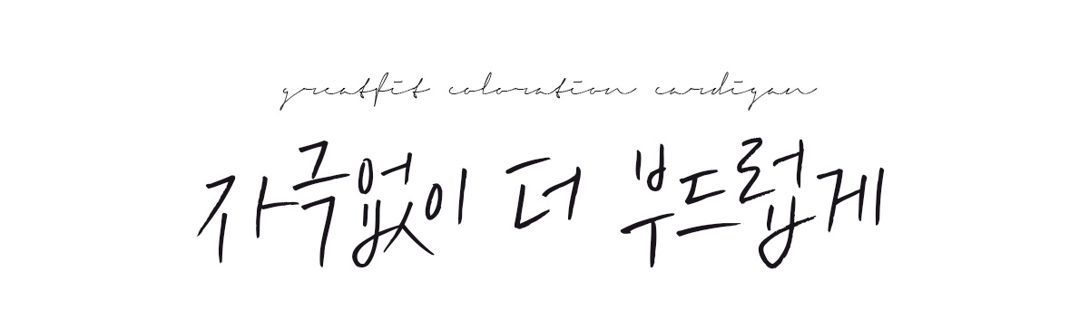 상세이미지
