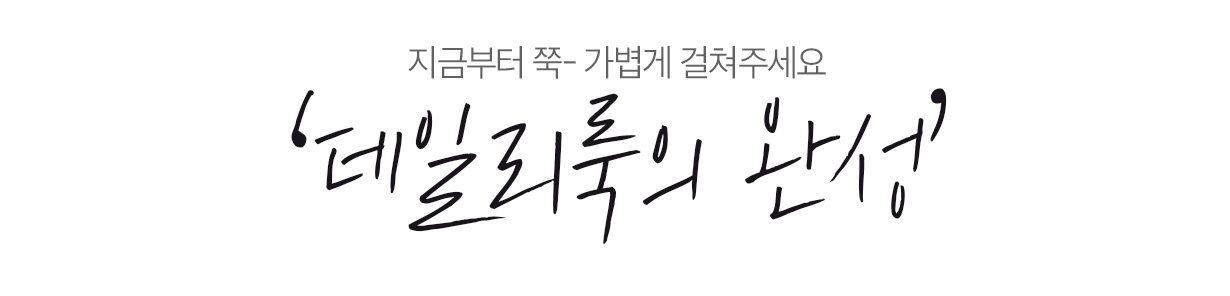 상세이미지