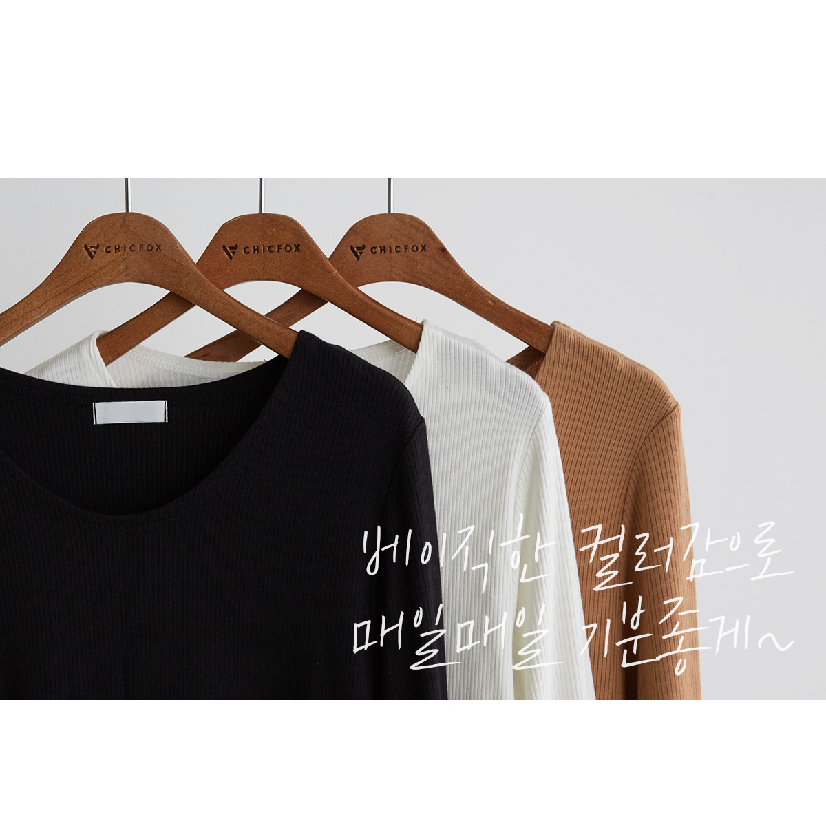 상세이미지