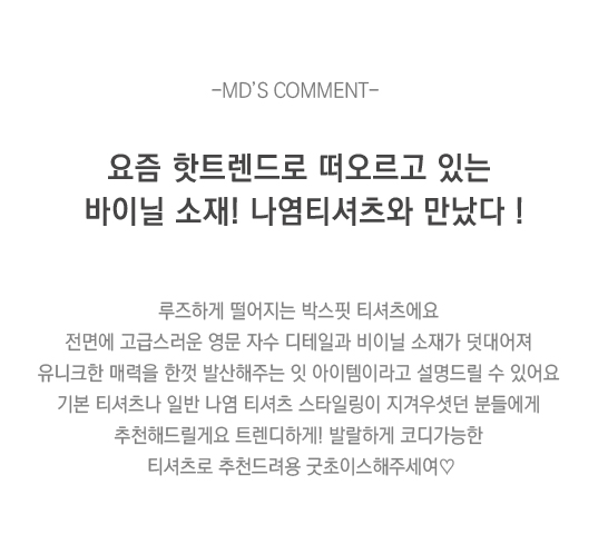 상품설명