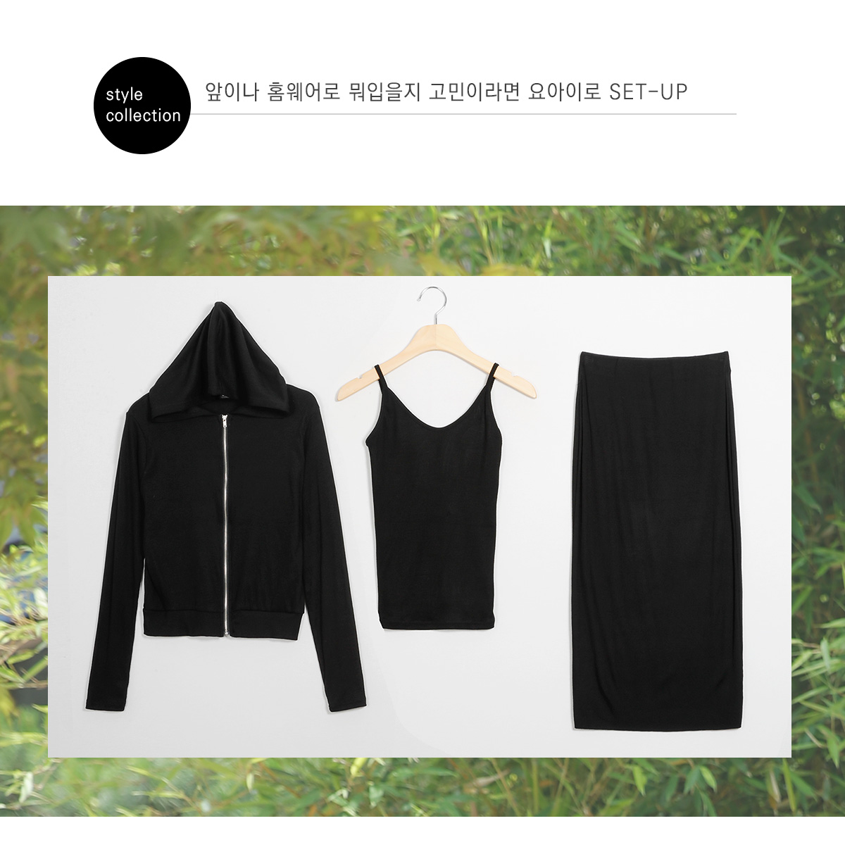 상세이미지