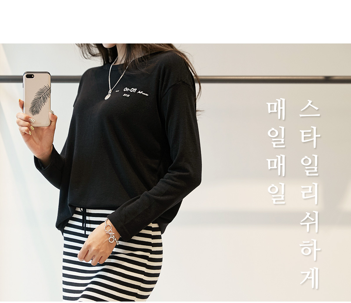 상세이미지