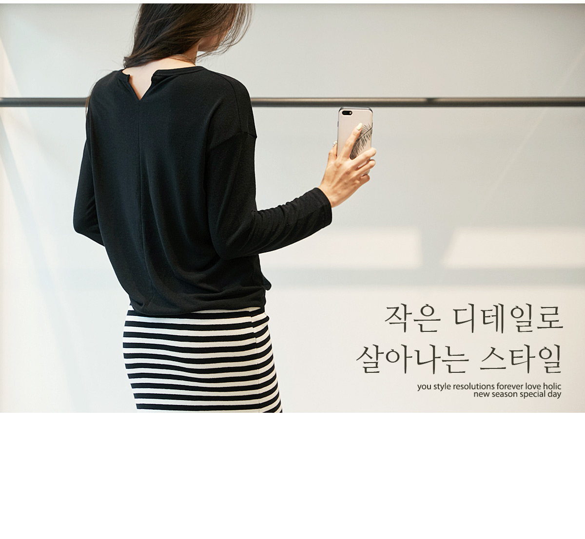 상세이미지
