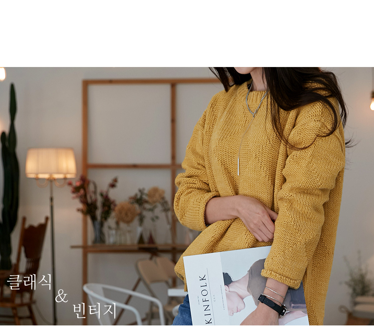 상세이미지