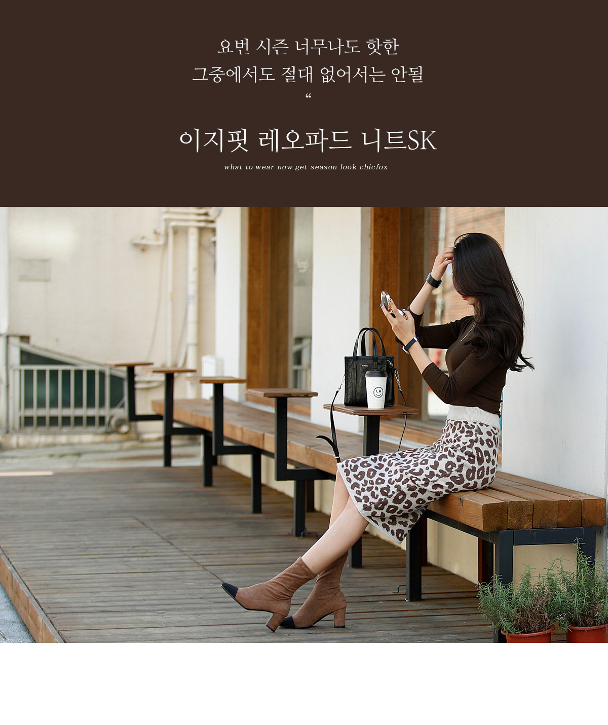 상세이미지