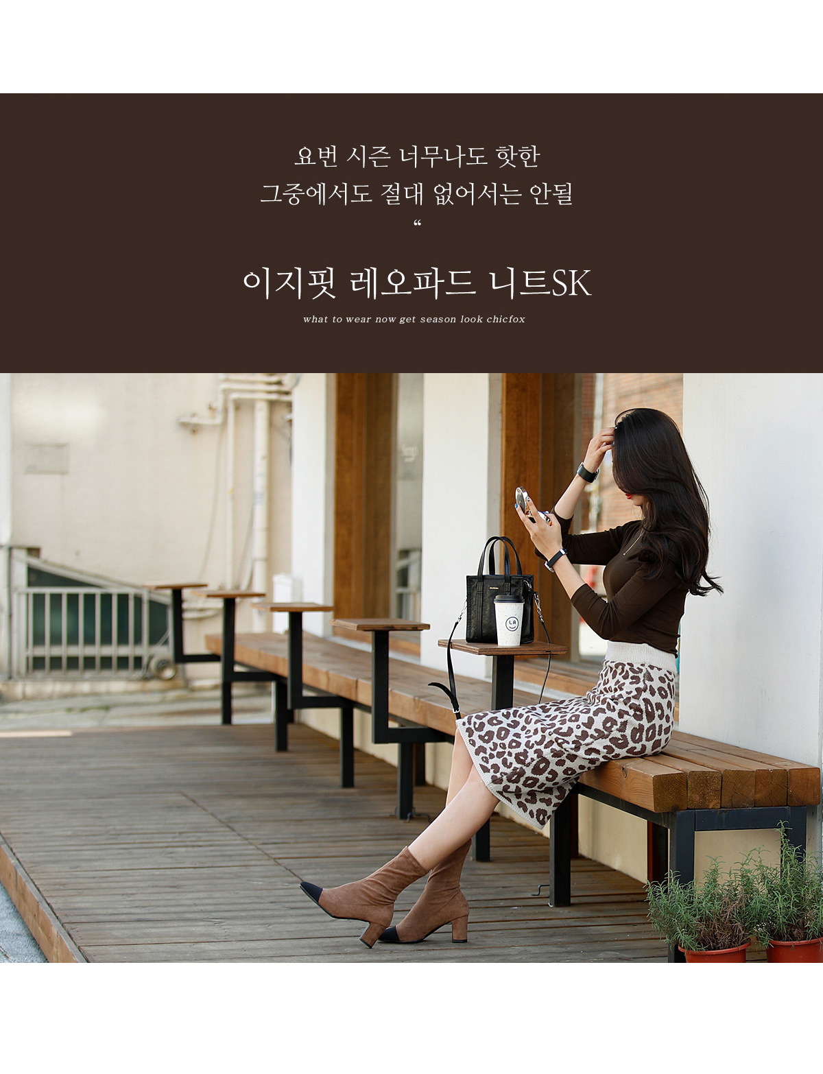 상세이미지