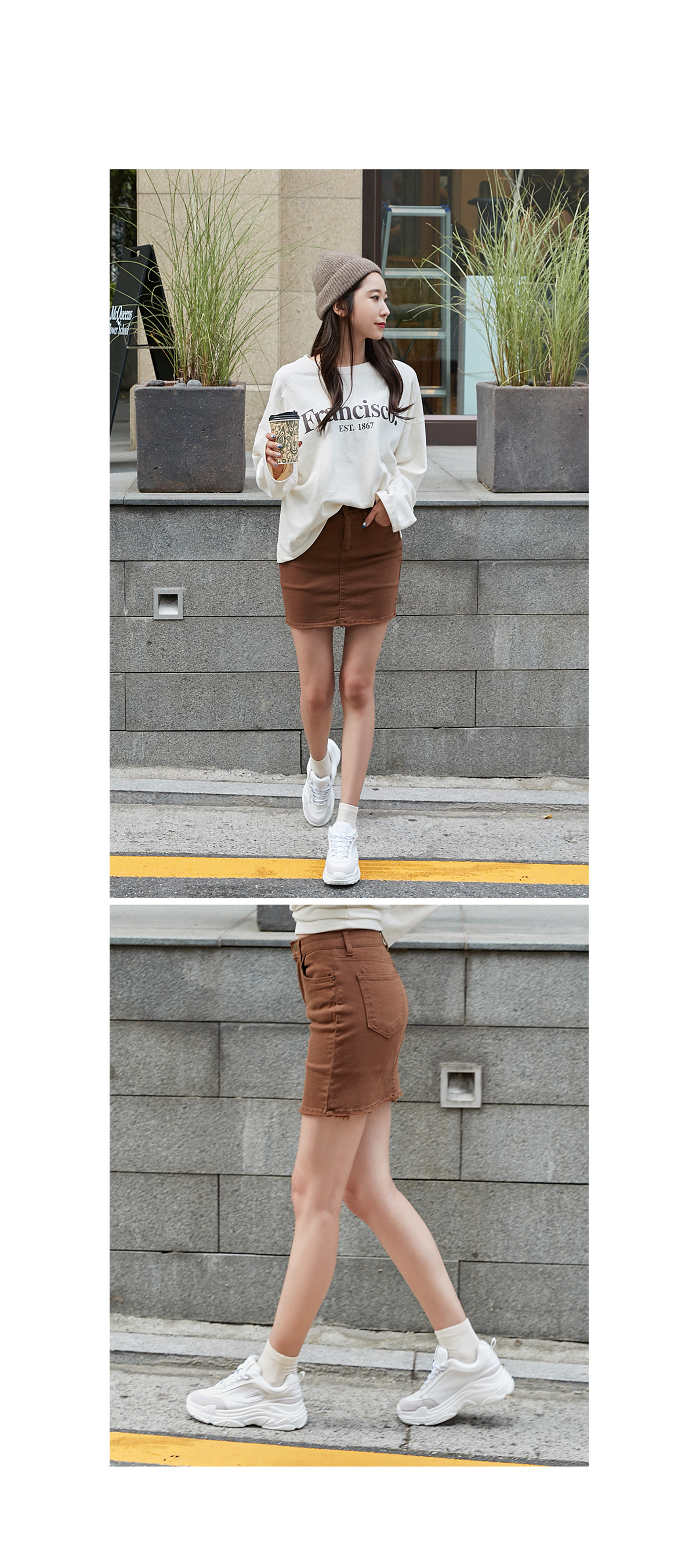 상세이미지