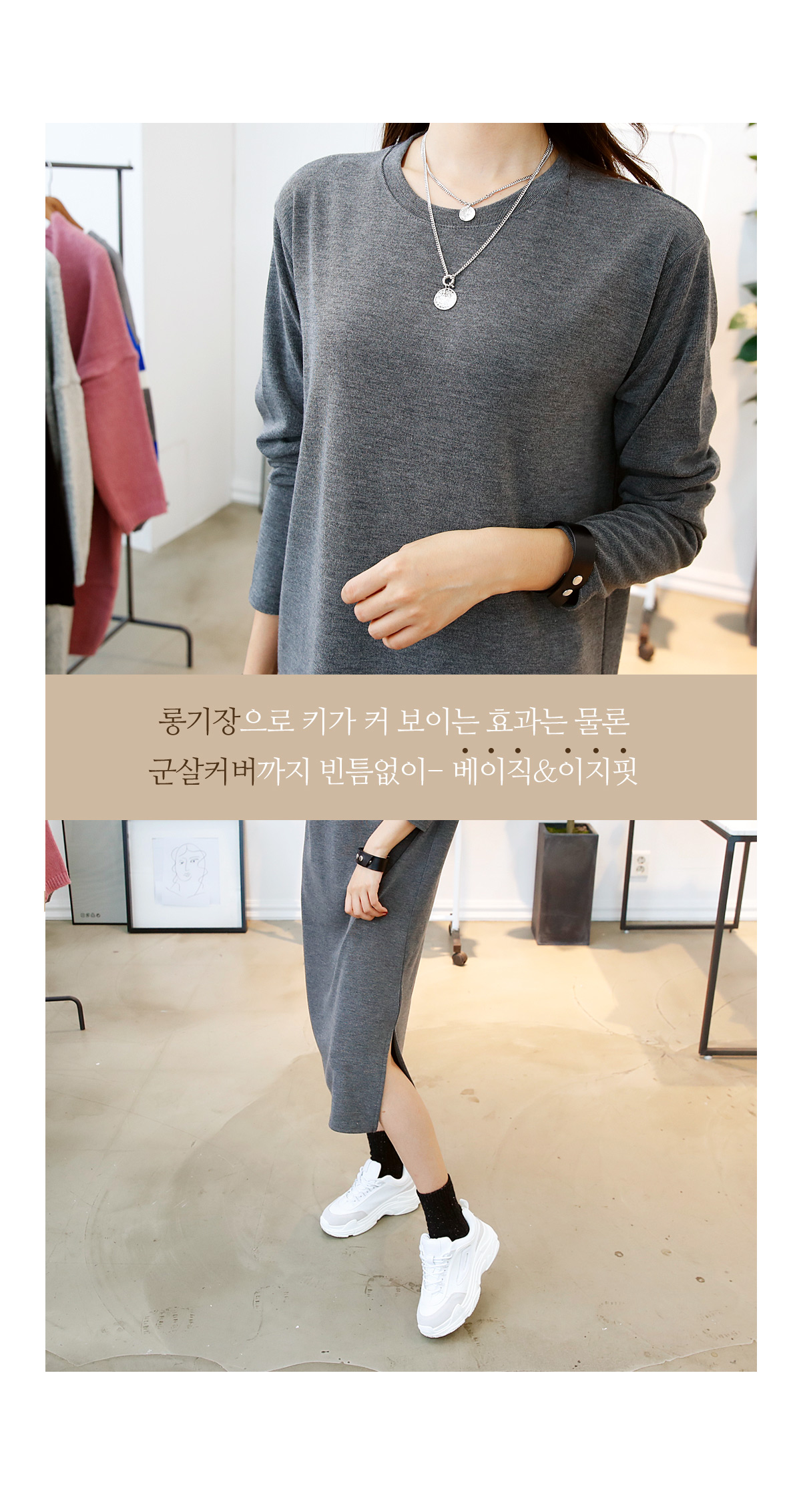 상세이미지